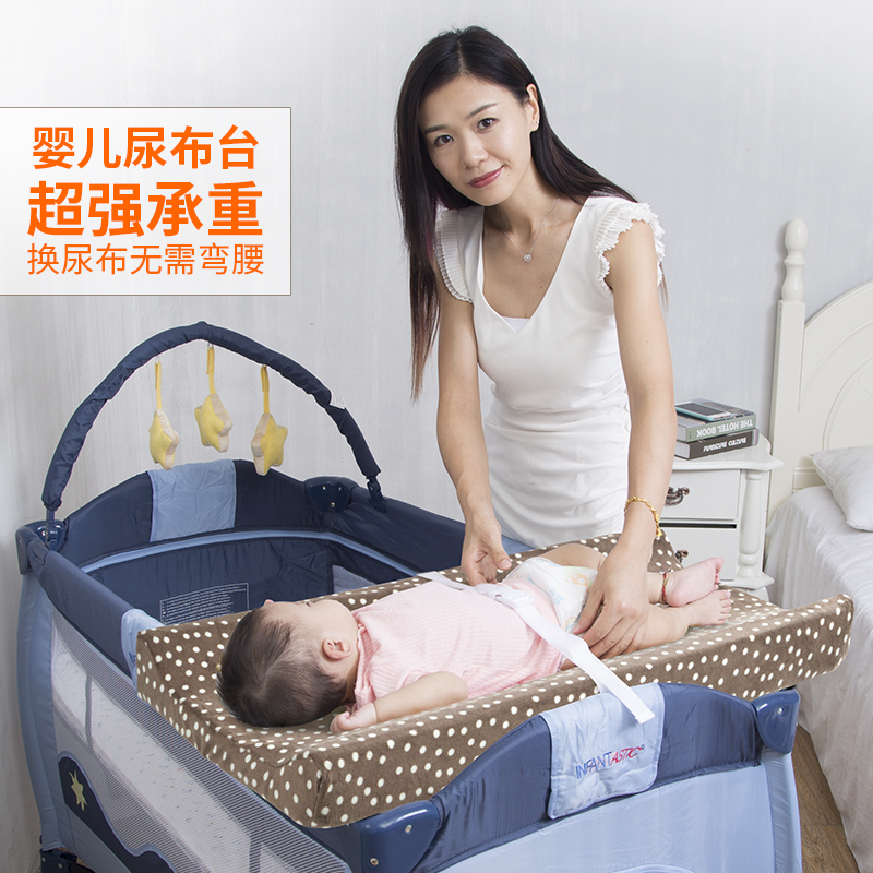 baby Diaper Arrangement baby nursing Sucker change clothing take a showerin the Diapers/Care/Feeding/Push lathe , Crib/Crib/Cradle/Chair , Crib/Children's beds category - from Buy2taobao.com to provide professional Taobao agent buy service