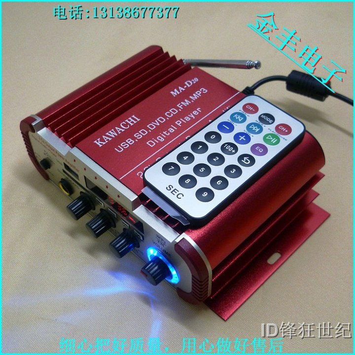 Bluetooth vehicle Cara OK Amplifier /12V/ Card with radio /USB/FM Amplifier Wireless Microphonesin the Audio appliances , Hifi Speaker/Amplifier/Equipment , Amplifier category - from Buy2taobao.com to provide professional Taobao agent buy service