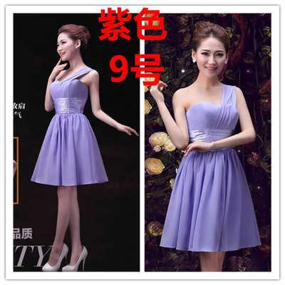 Dress party skirt birthday Banquet services grace Tuxedo Same item Wedding dress graduation Piano costumein the Women's clothing/Boutique , Wedding/Cheongsam/Formal dress , Formal dress/Evening category - from Buy2taobao.com to provide professional Taobao agent buy service