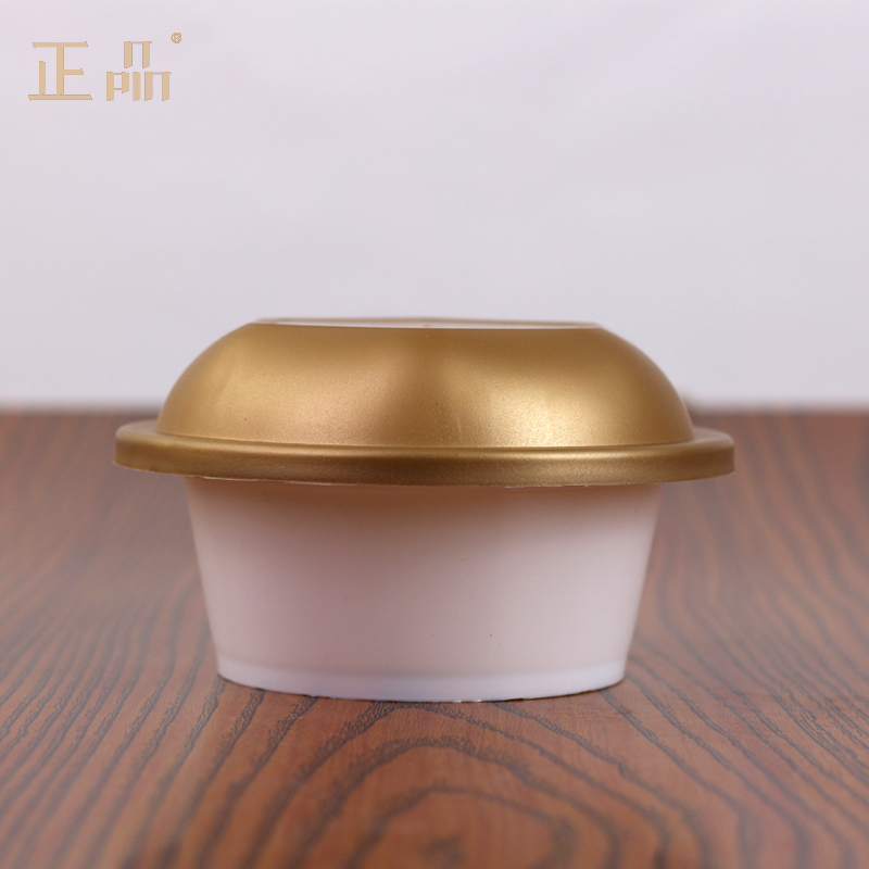 新品高端佛跳墙包装碗可定制即食燕窝塑料包装碗PP环保加厚包装碗|msdalam kategori peralatan pejabat/Supplies/Perkhidmatan yang berkaitan, Packaging Equipment/Tanda-tanda dan bekalan, hadiah beg/beg plastik - dari Buy2taobao.com untuk memberikan perkhidmatan ejen Taobao profesional membeli