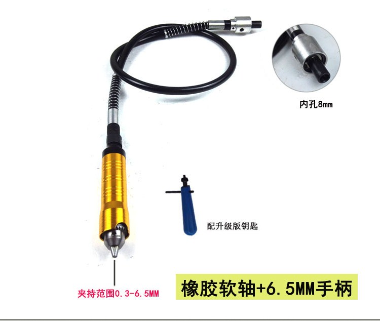 TM台磨机不锈钢软轴手柄 轴心台式砂轮机通用型雕刻笔夹头配件|ruв категории оборудование/инструменты, электрический инструмент, Другие электрические инструменты - от Buy2taobao.com для оказания профессиональной услуги покупки агента Taobao