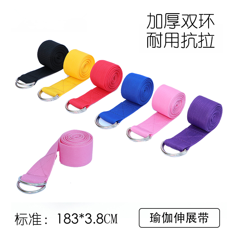 伸展带绳瑜伽绳拉力带健身力量训练空中瑜伽用品瑜伽拉筋带|ruв категории движение/йога/фитнес/фанаты товаров, йога, растяжка диапазона/瑜伽绳 - от Buy2taobao.com для оказания профессиональной услуги покупки агента Taobao