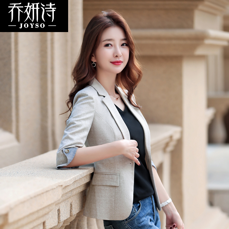 条纹西装外套女韩版2019夏薄款网红时尚黑色职业女神范小西服上衣在类目 女装/女士精品, 西装中 - 来自Buy2taobao.com提供专业的淘宝代购服务