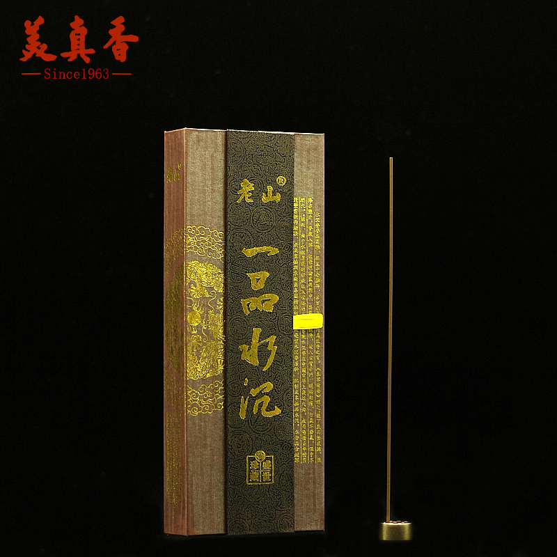 Really fragrant Laoshan A product Water Shen 22cm Lying incense Pure natural Bamboo stick Water incense natural Incense Aloein the Care cleaners/Sanitary napkins/Paper/Aromatherapy , Aroma supplies , Aroma Spice category - from Buy2taobao.com to provide professional Taobao agent buy service