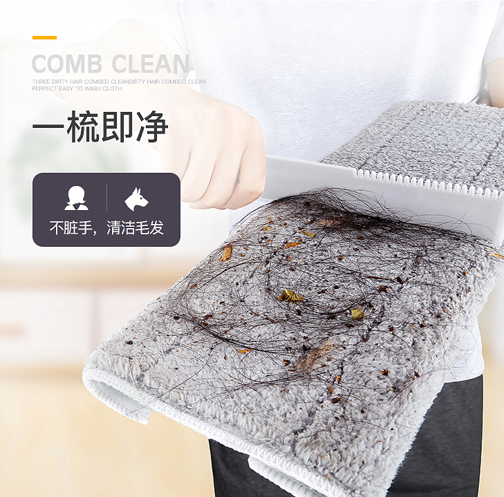 Same item Lazy man Dedicated Refinement life Mop family Good helper Hand wash Mop Mopping the floor Artifactin the Family/Personal Cleaning Tools , Housework/Floor cleaning equipment , Flat mop category - from Buy2taobao.com to provide professional Taobao agent buy service