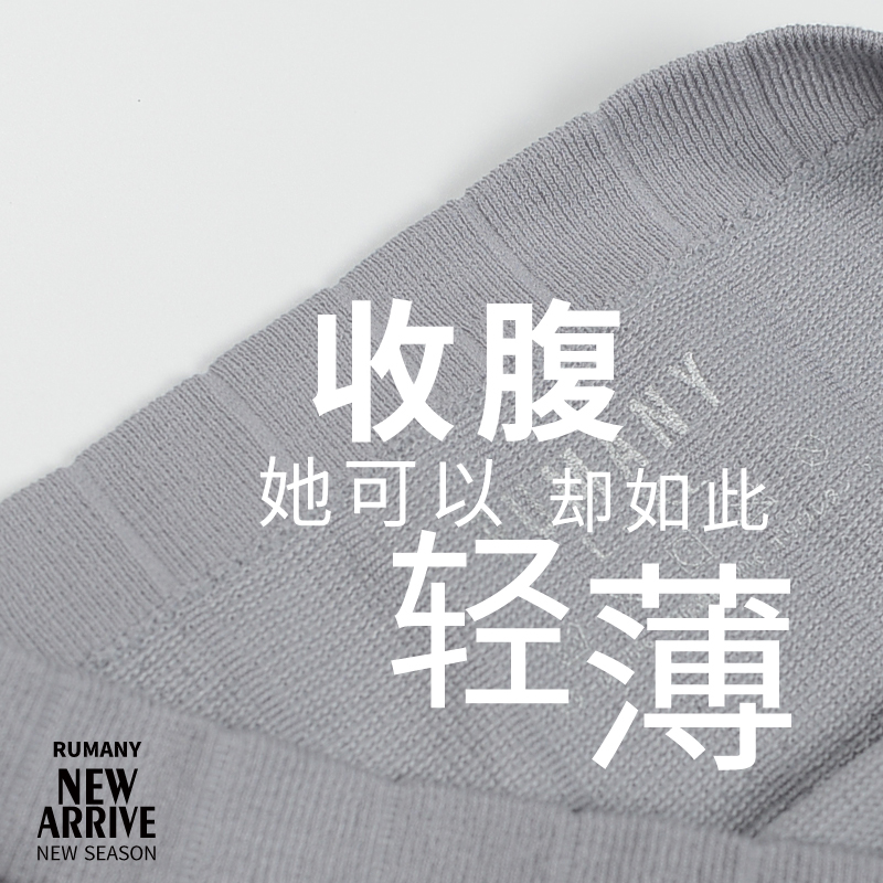 收腹内裤女高腰瘦身提臀塑身裤莫代尔棉夏产后收腹裤收复束腰薄款在类目 女士内衣/男士内衣/家居服, 塑身美体裤中 - 来自Buy2taobao.com提供专业的淘宝代购服务