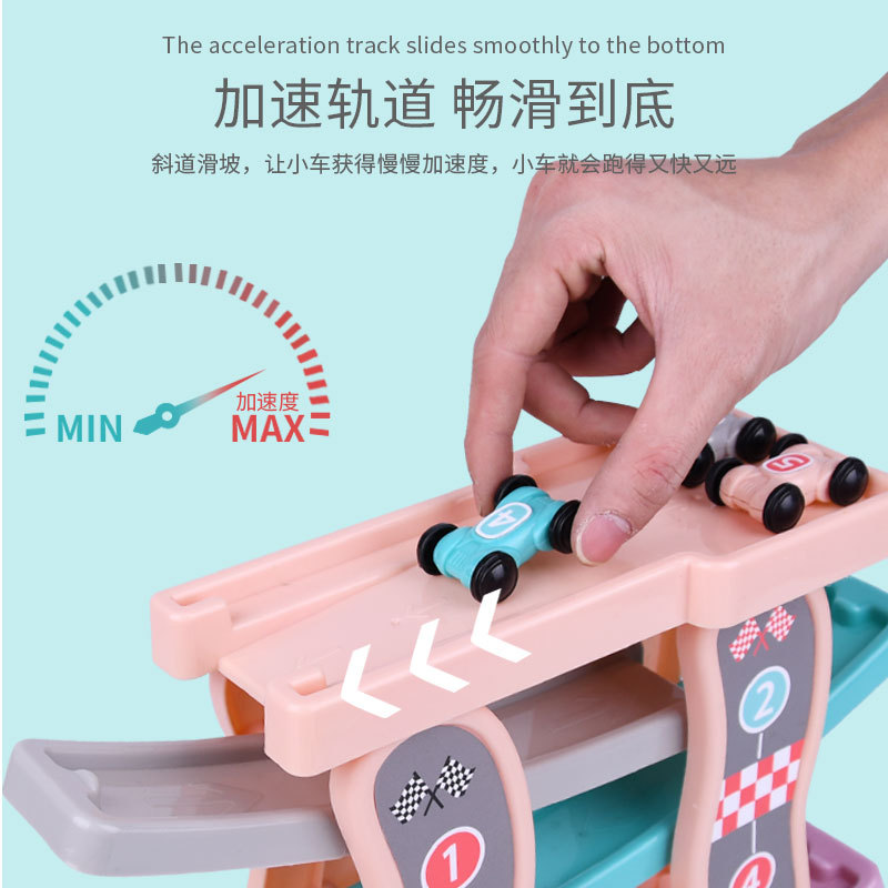 new pattern multi-function children Puzzle track Gliding car baby interest Early education Inertia Slide Flying carin the Toy/Childs/Puzzle/Building block/Model , Other Toys category - from Buy2taobao.com to provide professional Taobao agent buy service