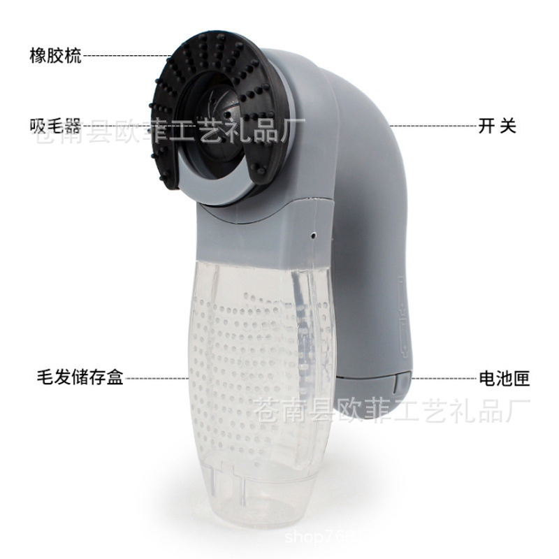 shedpal Electric Pets Hair is sucked Portable Pets massage clean Vacuum cleaner shed palin the Pet/Pet food and supplies , Cat/Dog grooming cleaning supplies , Other cosmetic cleaning supplies category - from Buy2taobao.com to provide professional Taobao agent buy service