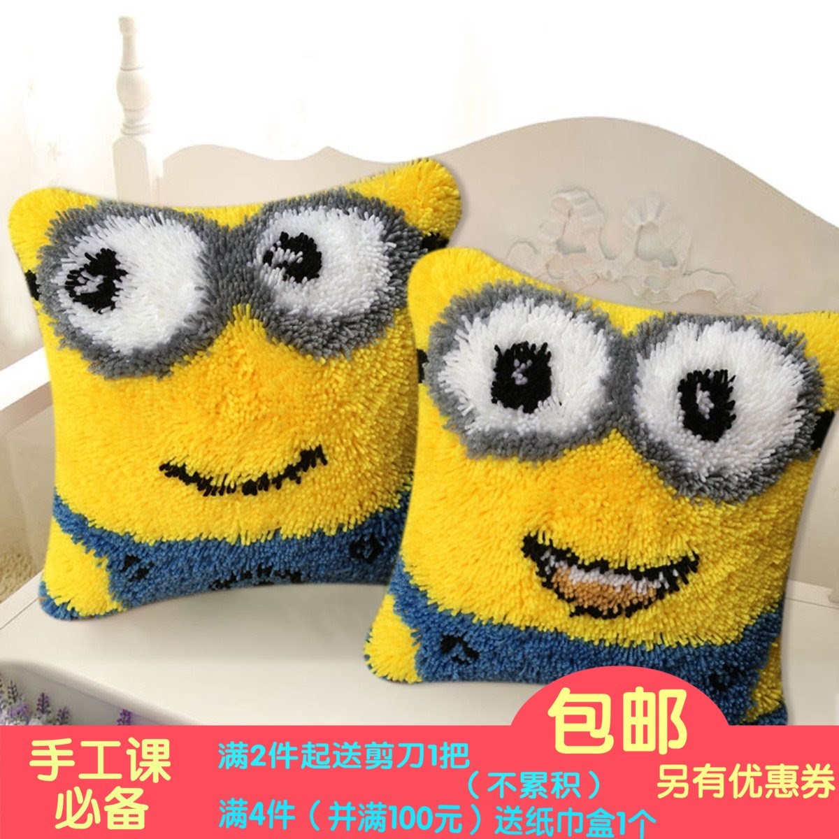 Wool embroidery Pillows lovers a pair Embroidered carpet Section Cartoon car Pillow Cross stitch backrest Siesta pillowin the Home Fabric , Pillow/Pillow category - from Buy2taobao.com to provide professional Taobao agent buy service