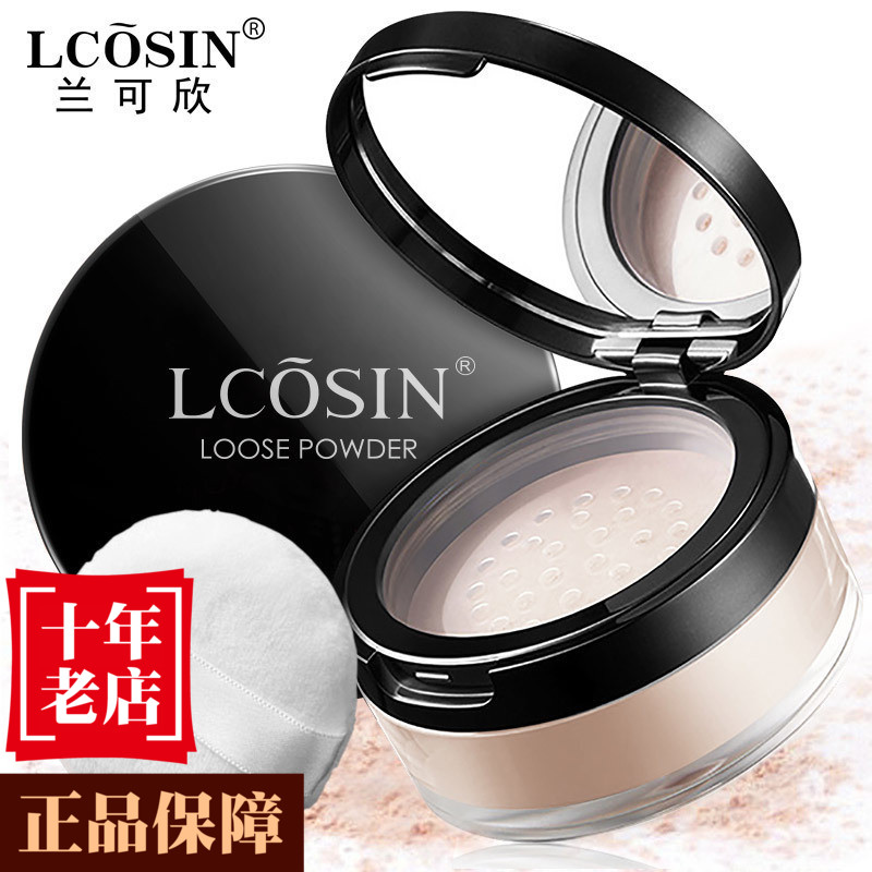 蘭可欣修顏蜜粉定妝粉 控油散粉持久遮瑕亮白透氣提亮膚色晚安粉在類目 彩妝/香水/美妝工具, 蜜粉/散粉中 - 來自Buy2taobao.com提供專業的淘寶代購服務