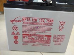英国霍克genesis蓄电池12V75AH 原装正品 霍克蓄电池NP75-12R|msdalam kategori Aksesori Digital 3C, Aksesori telefon bimbit, pemegang telefon/pemegang telefon bimbit - dari Buy2taobao.com untuk memberikan perkhidmatan ejen Taobao profesional membeli