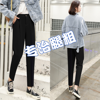 哈伦裤女秋冬宽松直筒2019新款休闲显瘦百搭九分萝卜西装毛呢女裤