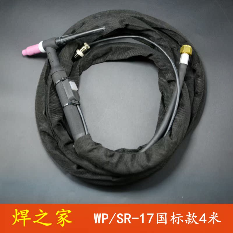 WP17/18/26 TIG Ruiling Air conditioning Coldwelding parts Electric welding machine Stainless steel Coldweldingin the Hardware/Tool , Electrical Hardware , Welding equipment , Other welding/Cutting equipment category - from Buy2taobao.com to provide professional Taobao agent buy service