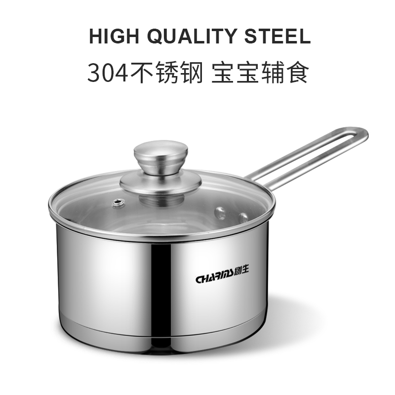 Creation 304 Stainless steel The milk pot Skillet baby Complementary food Easy thickening Electromagnetic furnace Gas currencyin the Kitchen/Cooking utensils , Cooking utensils , Cookware/Pot/Kettle , Milk pot category - from Buy2taobao.com to provide professional Taobao agent buy service