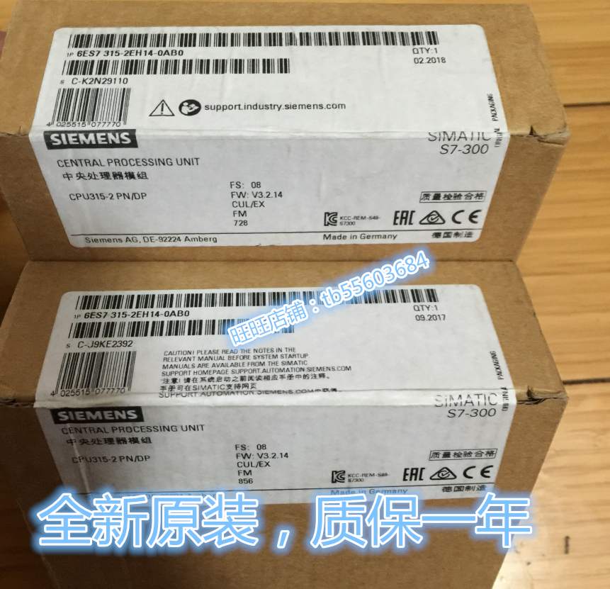 西门子300PLC 315-2PN/DP中央处理器CPU模块6ES7315-2EH14-0AB0在类目 3C数码配件, 电子元器件市场, 电子元件, 其它元器件中 - 来自Buy2taobao.com提供专业的淘宝代购服务