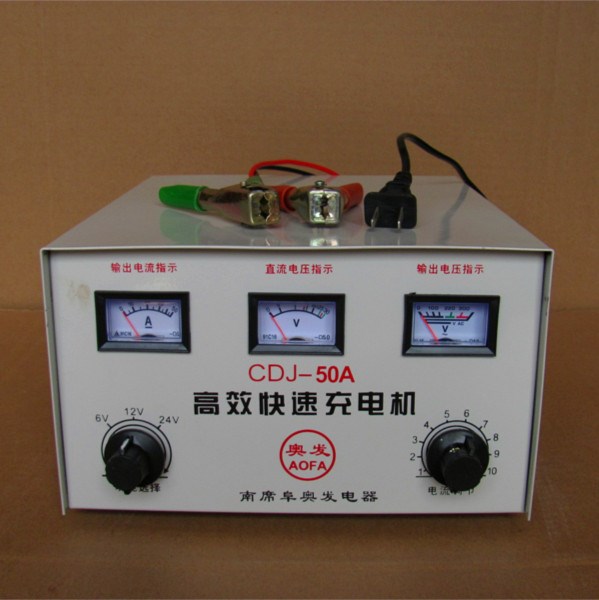 奧發汽車電瓶充電機 充電器蓄電池高效節能快速充電機50A 12v 24v在類目 摩托車/裝備/配件, 摩托車配件, 電瓶充電器中 - 來自Buy2taobao.com提供專業的淘寶代購服務