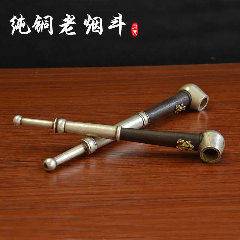 New products Retro Pure copper pipe Handed down Including pulp Tobacco stems Pure copper Rosewood make Retro Republic of Chinain the ZIPPO/Swiss Army Knife/Glasses , Smoking , Pipe category - from Buy2taobao.com to provide professional Taobao agent buy service