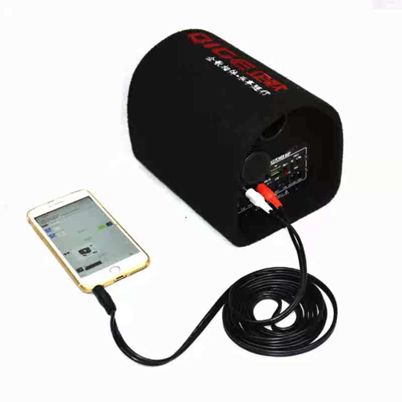 企歌 5寸隧道蓝牙车载重低音炮12V24v220V汽车音响电脑手机音箱|ruв категории видео электрических приборов, мультимедиа компьютер громкоговоритель - от Buy2taobao.com для оказания профессиональной услуги покупки агента Taobao
