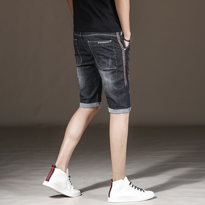 夏季薄款社会小伙牛仔短裤男潮流直筒破洞五分裤韩版5分弹力中裤