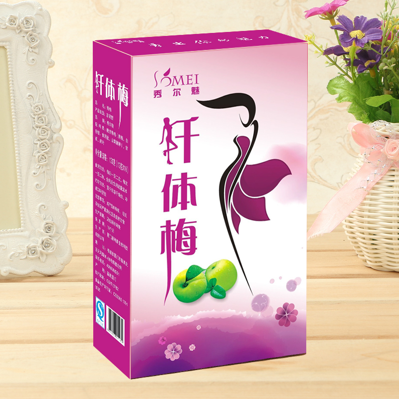 2盒起包郵正品秀爾魅梅子10顆裝強效隨便果清淨果青梅在類目 零食/堅果/特產, 蜜餞/棗類/梅/果乾, 梅類製品中 - 來自Buy2taobao.com提供專業的淘寶代購服務