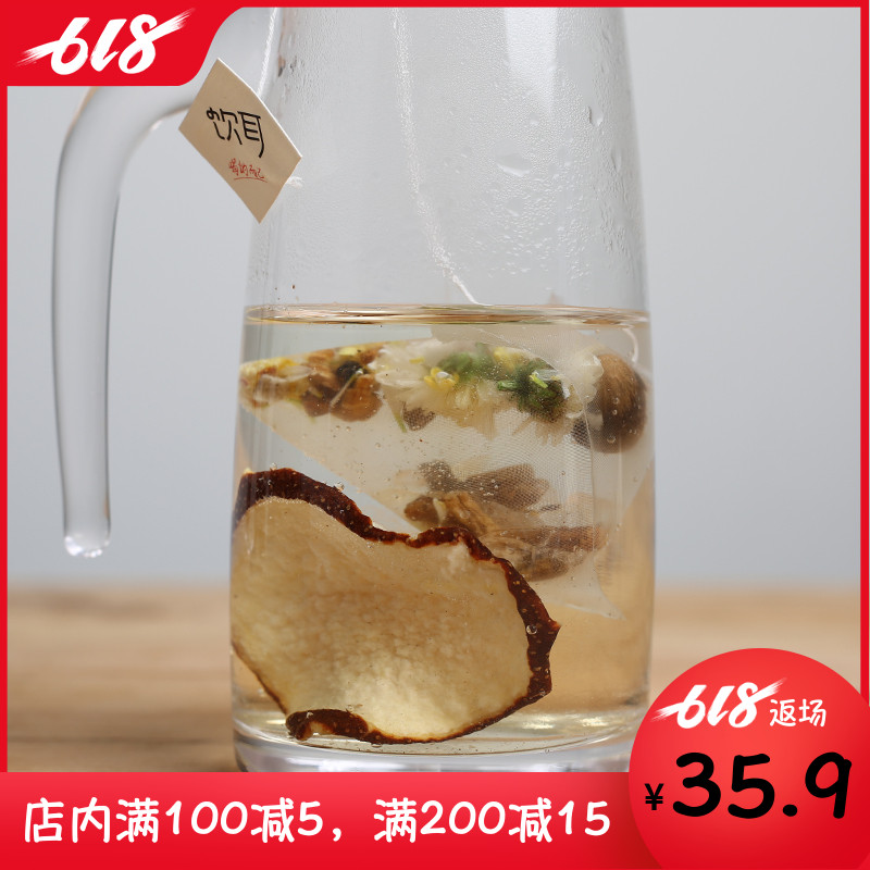 饮耳 | 金风玉露桂花雪梨茶润茶咽养喉咙清雾霾组合养生茶10包|msdalam kategori teh, alternatif/bunga/buah-buahan/pemprosesan semula teh, alternatif/Teh herba - dari Buy2taobao.com untuk memberikan perkhidmatan ejen Taobao profesional membeli