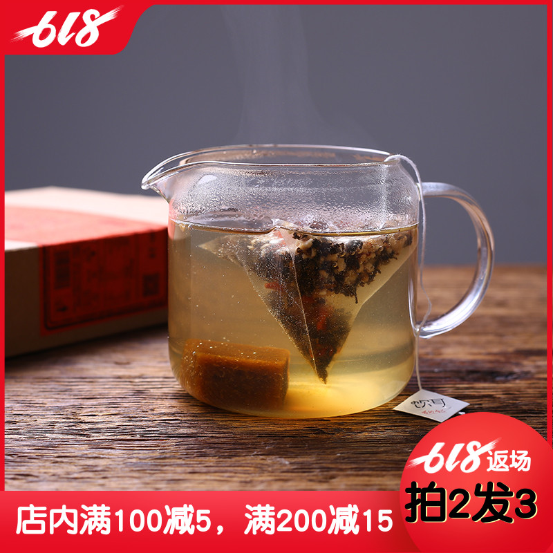 饮耳 | 红糖四物饮10份红枣桂圆红茶枸杞养生花茶冲饮气血调理|ruв категории традиционные питательный пища, другие традиционные тоник, другие традиционные тоник - от Buy2taobao.com для оказания профессиональной услуги покупки агента Taobao