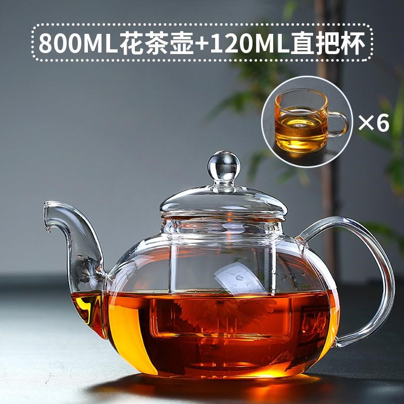 可电磁炉煮玻璃茶壶可以加热的的煮饭店餐厅用茶水壶煮用壶能烧水在类目 餐饮具, 茶具, 茶壶中 - 来自Buy2taobao.com提供专业的淘宝代购服务