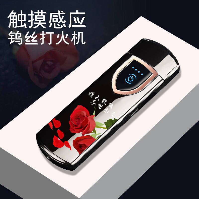 抖音同款指纹感应打火机充电创意防风超薄个性点烟器送男友激光|ruв категории ZIPPO/швейцарский армейский нож/очки, бренд зажигалки и аксессуары, ZIPPO/" - от Buy2taobao.com для оказания профессиональной услуги покупки агента Taobao
