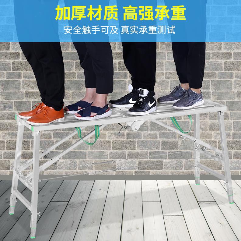 stool Solid construction site multi-function thickening Renovation Horse stool indoor fold Springboard construction site fold Telescopingin the Home Daily , Home Hardware Tools , Household ladder category - from Buy2taobao.com to provide professional Taobao agent buy service