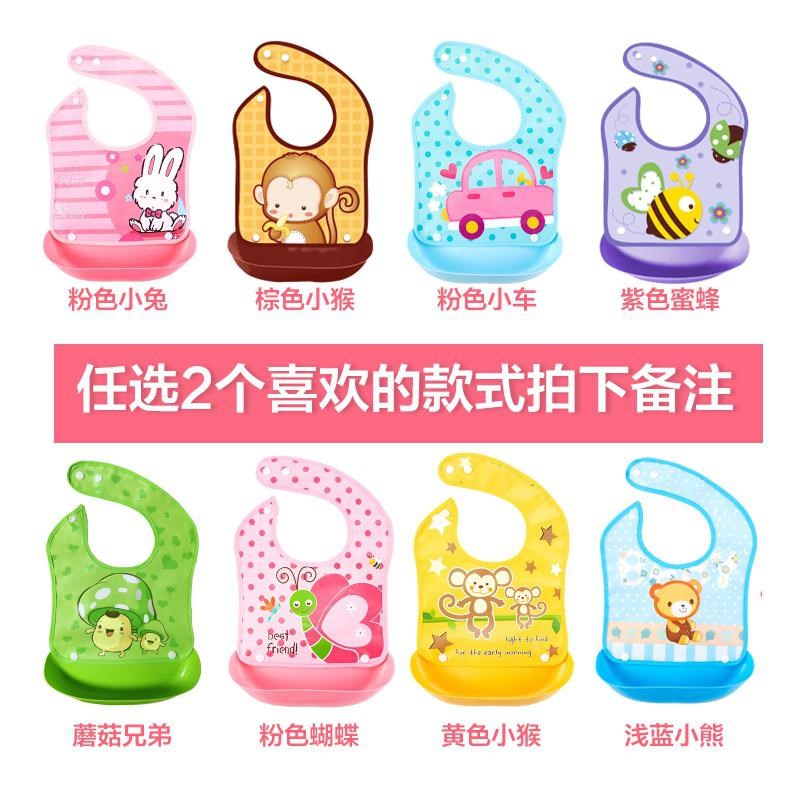 木兒童吃飯圍兜防水防護衣喂食小孩圍脖嬰幼兒公主2019女孩防漏洋在類目 尿片/洗護/餵哺/推車牀, 水杯/餐具/研磨/附件, 口水巾/吸汗巾/飯兜/毛巾, 食飯兜中 - 來自Buy2taobao.com提供專業的淘寶代購服務