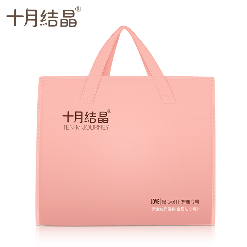 十月结晶待产包用品卫生巾用品专用无纺布袋在类目 孕妇装/孕产妇用品/营养, 妈咪包/袋中 - 来自Buy2taobao.com提供专业的淘宝代购服务