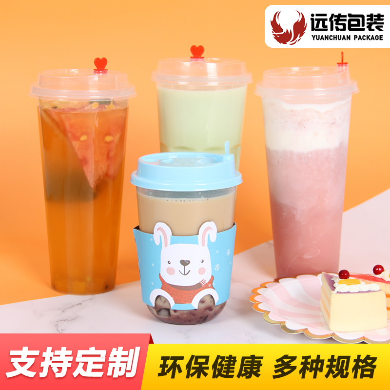 奶茶杯子一次性带盖饮料果汁杯网红90口径胖胖杯700ml塑料注塑杯在类目 餐饮具, 一次性餐桌用品, 塑杯中 - 来自Buy2taobao.com提供专业的淘宝代购服务