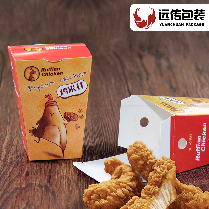 远传 鸡米花盒 鸡米花小吃打包盒 炸鸡块鸡翅鸡米花包装盒 1000只在类目 厨房/烹饪用具, 烧烤/烘焙用具, 烘培DIY器具, 点心包装盒/包装袋中 - 来自Buy2taobao.com提供专业的淘宝代购服务