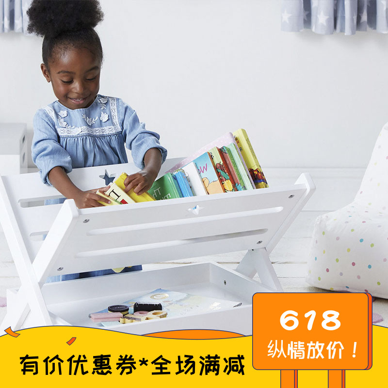 小学生创意报刊架简易储物架儿童收纳绘本书架北欧木质实用落地架在类目 住宅家具, 架类, 书报架中 - 来自Buy2taobao.com提供专业的淘宝代购服务