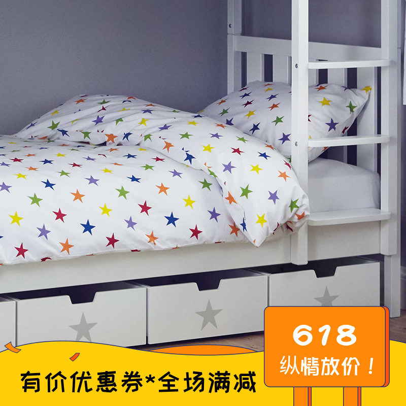 Beans, rice baby Bed Storage box Drawer Toys Clothing Finishing Box children household bedroom European style storage boxin the Storage consolidation , Home Storage appliances , Storage box , Storage box category - from Buy2taobao.com to provide professional Taobao agent buy service