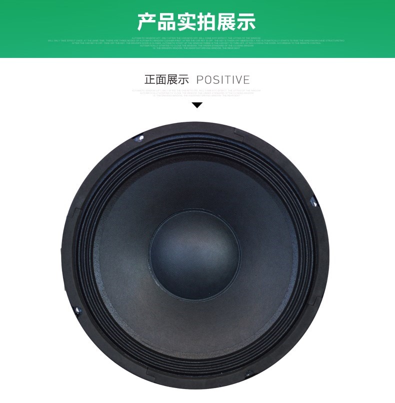 聆箫喇叭专业单元10寸低音专业KTV音响专业扬声器包邮8欧150W|ruв категории Цифровые аксессуары, рынок электронных компонентов, электронный элемент, электроакустическая устройство/громкоговоритель - от Buy2taobao.com для оказания профессиональной услуги покупки агента Taobao
