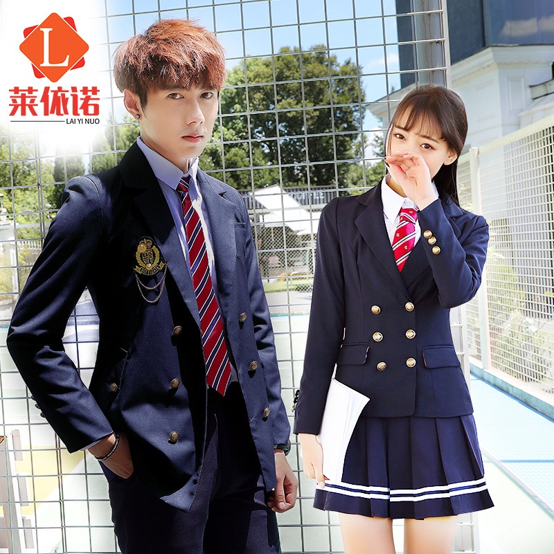 英伦学院风校服套装春秋韩国学生装韩版高中生男女班服JK制服日系在类目 女装/女士精品, 套装/学生校服/工作制服, 学生校服中 - 来自Buy2taobao.com提供专业的淘宝代购服务