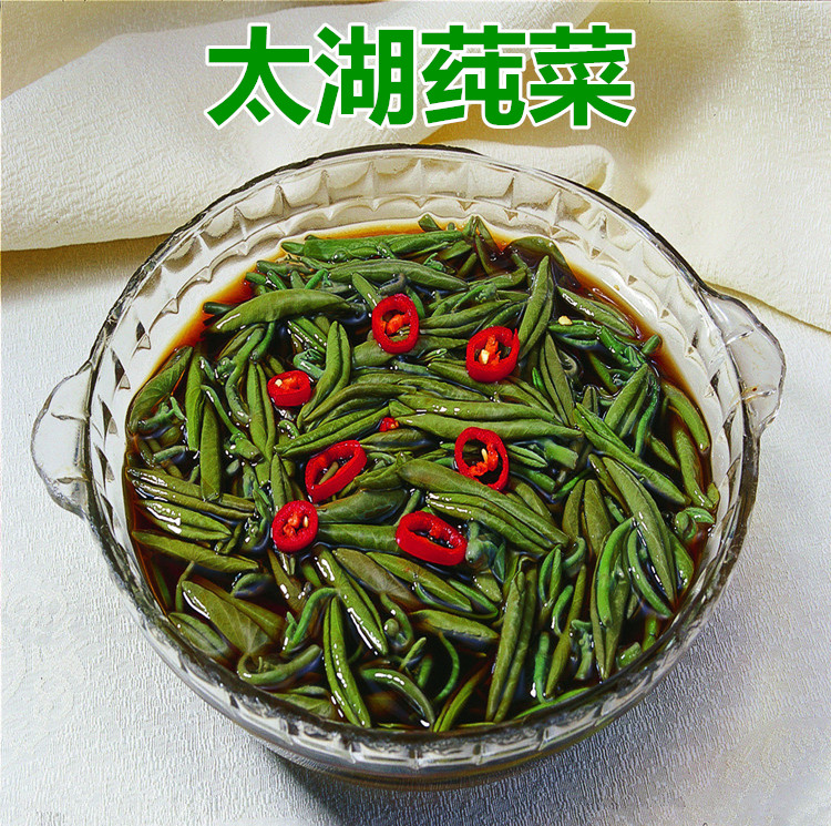 苏州太湖土特产新鲜野菜时令蔬菜嫩芽莼菜 马蹄菜食品pK西湖莼菜|msdalam kategori daging perikanan/Buah-buahan segar dan sayur-sayuran/dimasak, sayur-sayuran segar/Vegetable Products, sayur-sayuran segar, lain - dari Buy2taobao.com untuk memberikan perkhidmatan ejen Taobao profesional membeli