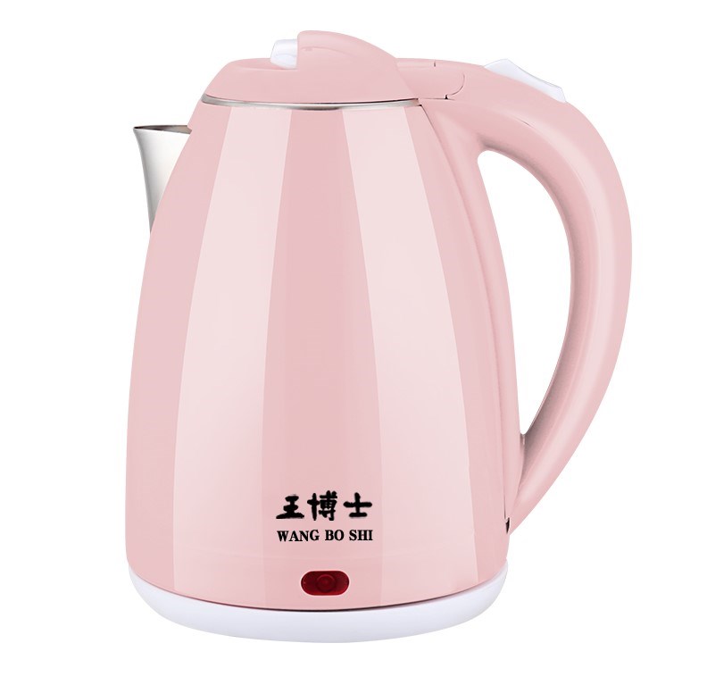 电水壹小号即热烧水壶自动家用多用途饮水机电热小女手柄好看长线在类目 厨房/烹饪用具, 烹饪用具, 锅具/煲/烧水壶, 烧水壶中 - 来自Buy2taobao.com提供专业的淘宝代购服务
