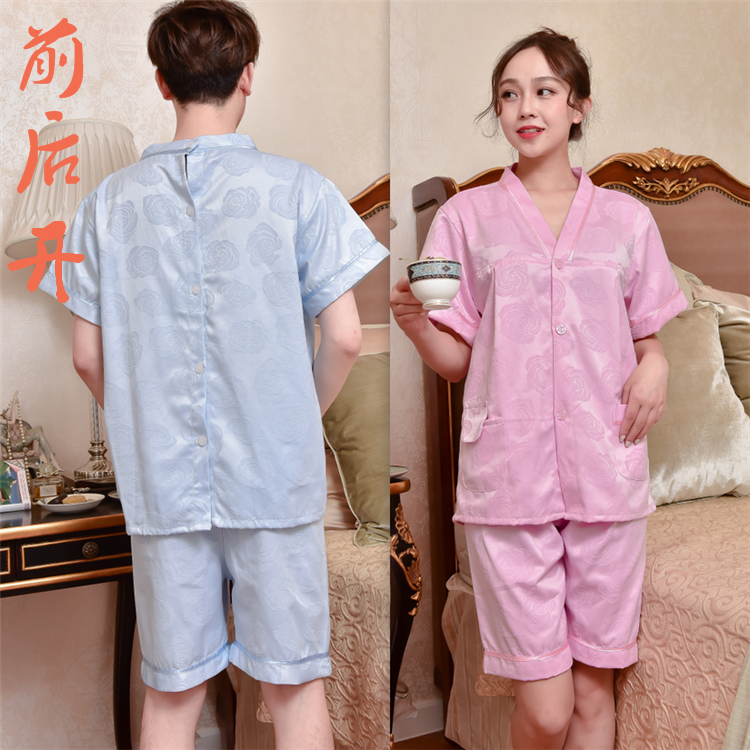 前後背開純棉針灸理療服納米艾灸服全棉大碼按摩服套裝火療拔罐服在類目 居家日用, 毛巾/浴巾/浴袍, 浴裙/浴袍/浴衣中 - 來自Buy2taobao.com提供專業的淘寶代購服務