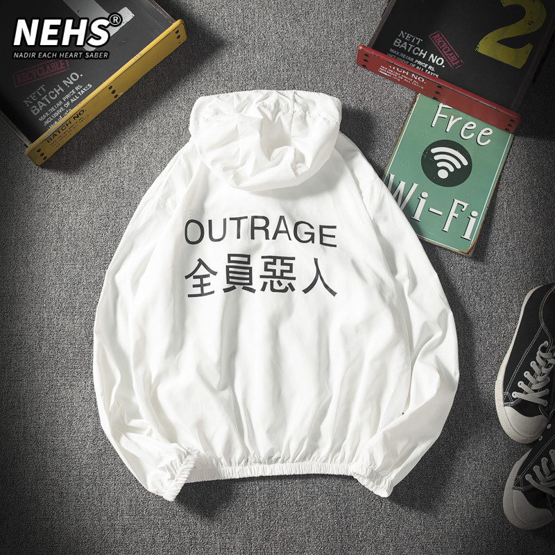 夹克男薄款透气2019夏季连帽韩版运动修身百搭男装外套防晒衣男|msdalam kategori Pakaian Lelaki, sweater - dari Buy2taobao.com untuk memberikan perkhidmatan ejen Taobao profesional membeli