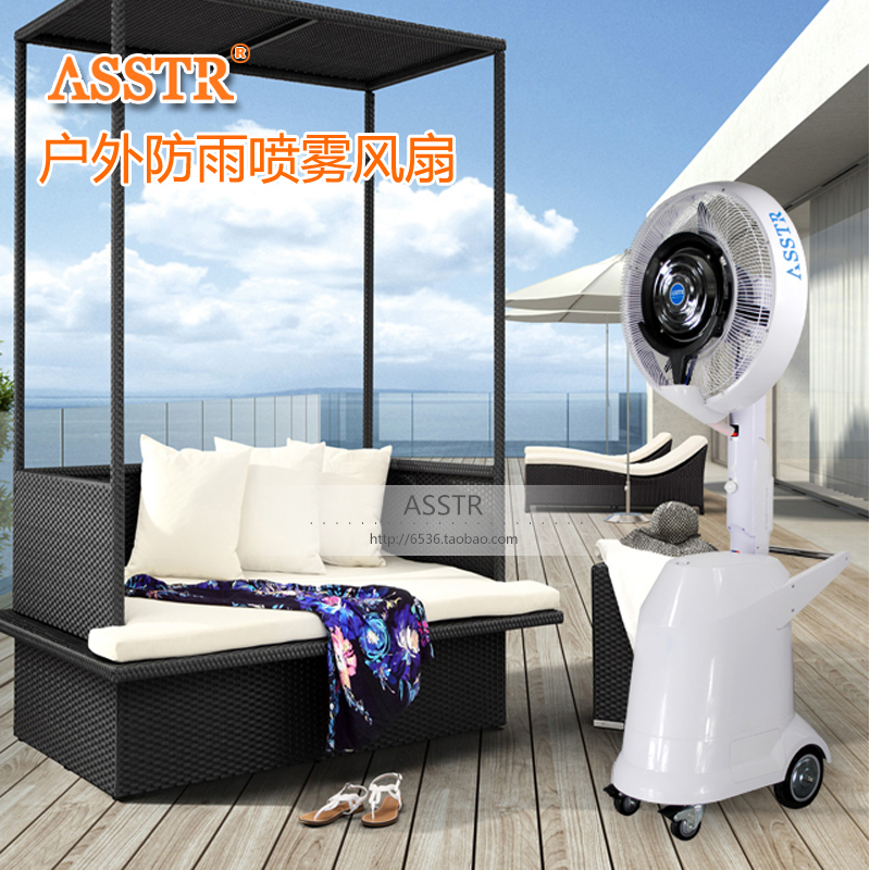 ASSTR Spray Fan Industry outdoors Rain cooling commercial Cold mist fan Humidification ox horn electric fanin the Electrical life , Fan category - from Buy2taobao.com to provide professional Taobao agent buy service