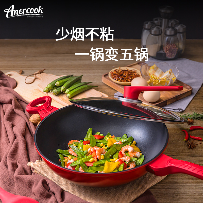 U.S.A Amercook Wok Lampblack non-stick cookware multi-function household Frying pan Electromagnetic furnace Gas applyin the Kitchen/Cooking utensils , Cooking utensils , Cookware/Pot/Kettle , Wok category - from Buy2taobao.com to provide professional Taobao agent buy service
