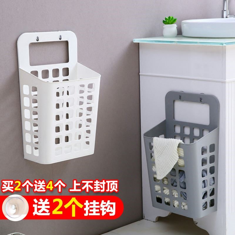吸盘挂式脏衣篮脏衣服收纳筐 塑料收纳篮大号脏衣篓洗衣篮|ruв категории получать отделка, семьи, хранения приборов, получать корзины, грязная одежда корзины - от Buy2taobao.com для оказания профессиональной услуги покупки агента Taobao