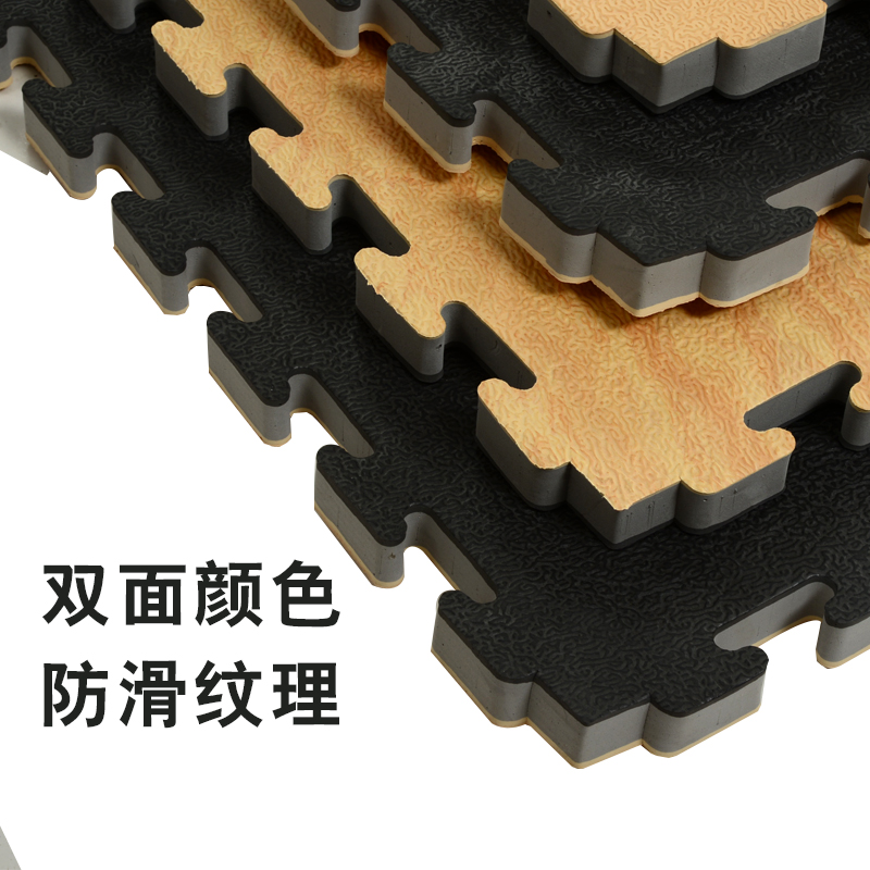 专业木纹跆拳道垫子2.5cm3.0cm环保高密度武术散打舞蹈跆拳道地垫在类目 运动/瑜伽/健身/球迷用品, 跆拳道/武术/搏击, 跆拳道, 跆拳道场馆垫中 - 来自Buy2taobao.com提供专业的淘宝代购服务