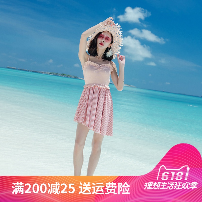 2019 new pattern Conjoined Skirt Swimsuit Cover the belly Show thin Small chest conservative sexy Swimming suit hot spring Sandy beach Swimwearin the Sports/Yoga/Fitness/Fans supplies , Swim , Split swimsuit category - from Buy2taobao.com to provide professional Taobao agent buy service