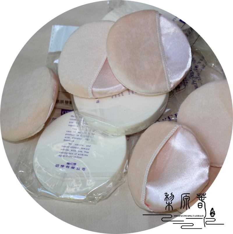 Traditional opera Supplies Opera clothing ancient costume show Supplies soft Makeup sponge Powder puff Plush Powder puff Makeup Makeupin the Women's clothing/Boutique , Costume/National costume/Stage costumes , National costume/Costumes category - from Buy2taobao.com to provide professional Taobao agent buy service
