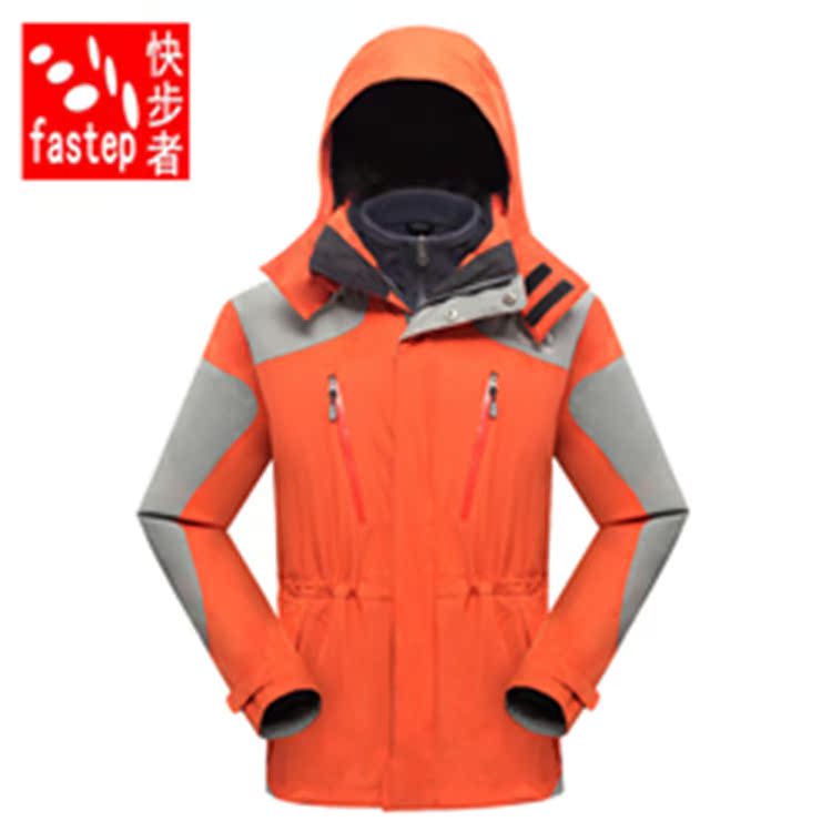 【团购】男款户外两件套冲锋衣 定制个性logo 可开票 大厂正品|ruв категории открытый/альпинизм/в поход/Поездки товаров, открытый одежды, пулемёт белье, куртка - от Buy2taobao.com для оказания профессиональной услуги покупки агента Taobao