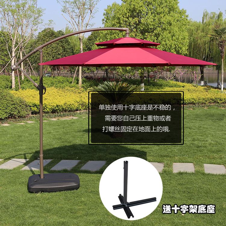停车场移动加固四方餐厅黑色家用院子多功能露台遮阳伞。园庭站岗在类目 居家日用, 伞/雨具/防雨/防潮, 伞中 - 来自Buy2taobao.com提供专业的淘宝代购服务