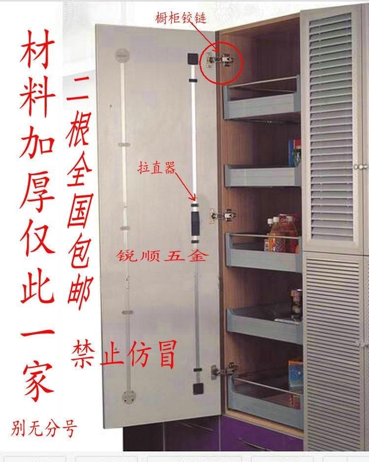 加厚衣柜门拉直器橱柜门板矫直杆趟门拉直器门板调直器2米1.8-1米|ruв категории основы строительных материалов, бытовой техники, дверь с аксессуары, расслоение - от Buy2taobao.com для оказания профессиональной услуги покупки агента Taobao
